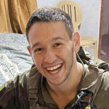 סרן דוד חזות ז"ל