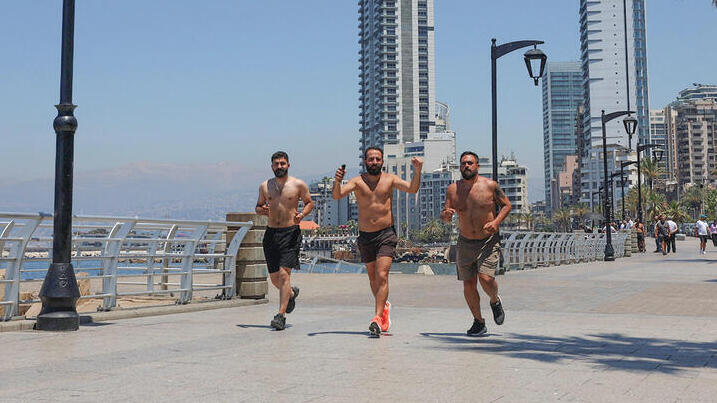 “גם אנחנו אוהבים את החיים”. צעירים בביירות