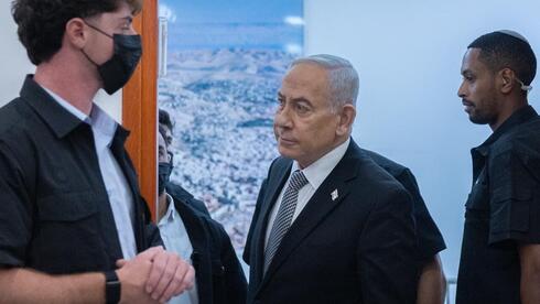Why judges want Netanyahu’s bribery charge dropped in trial