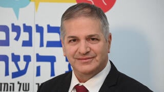 שבוע לפני הבחירות: קיש הודיע על הפסקת ביצוע מבחני מיצ"ב