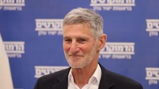 ישיבת סיעה הדמוקרטים
