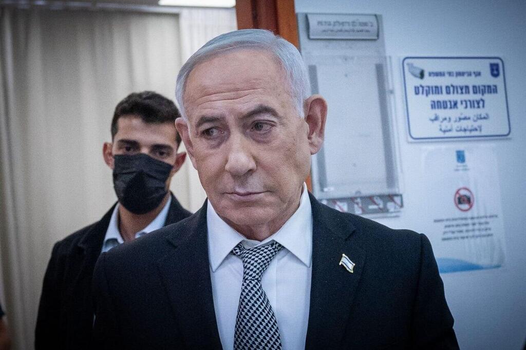 נתניהו (צילום: יונתן זינדל/פלאש90) נתניהו במשפט