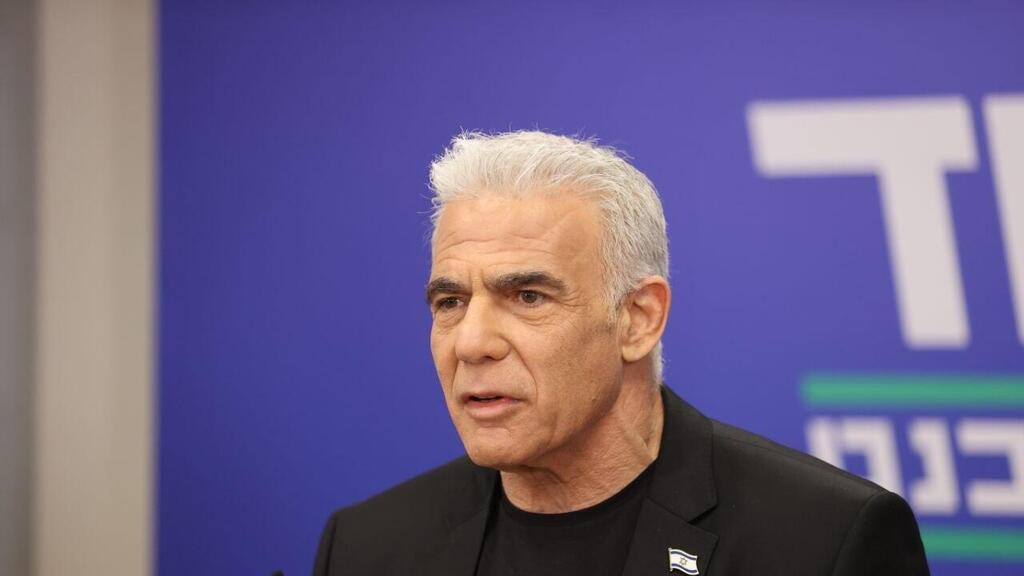 יאיר לפיד בישיבת סיעה מפלגת ביחד