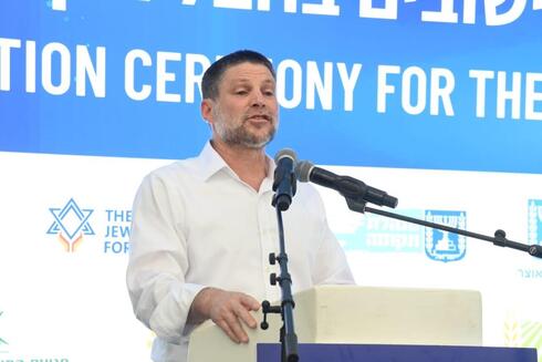 www.ynet.co.il