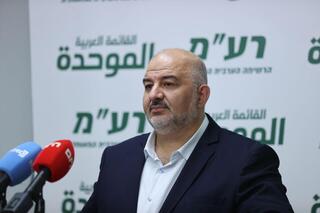 The key to connecting Israeli Arabs