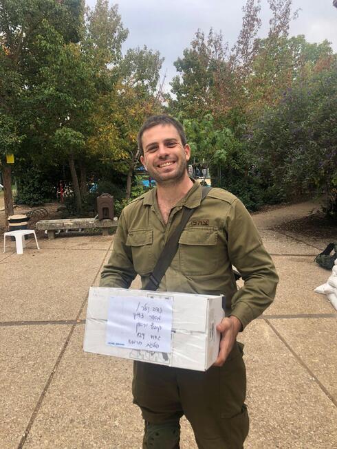 נדב נולר ז"ל (באדיבות המשפחה)