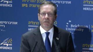 הנשיא הזהיר מפני התפרקות החברה: "אנחנו עם חופשי, אבל חירות איננה הפקרות"
