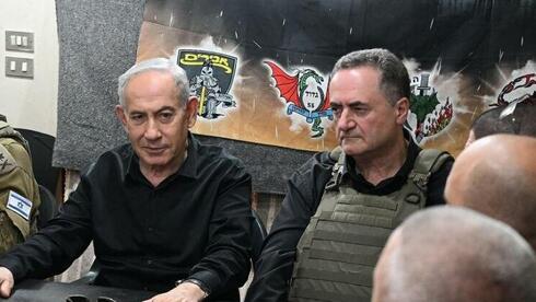 Netanyahu pushes to have 3 senior ministers bypass Likud primaries amid battle...