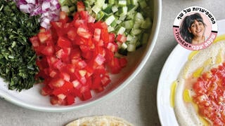 סלט שיראזי