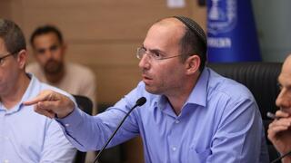 ועדת החוקה חוק ומשפט