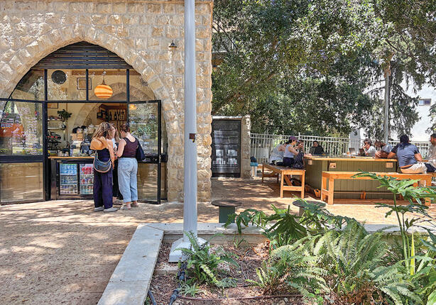 קפה להורים, מרחב ירוק לילדים. גן בנימין