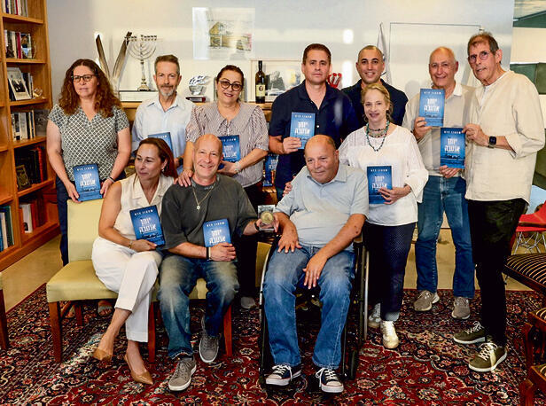 איציק בירן