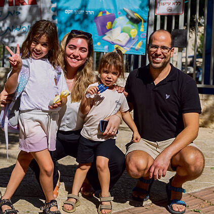 צילום: אלכס קולומויסקי צילום: אלכס קולומויסקי