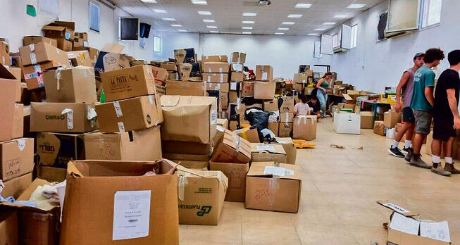 גופים התנדבותיים לא מצאו איש קשר. חמ"ל אזרחי שנפתח לאחר הטבח