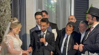 Weddings and Jewish rituals resume in Iran after weeks of wartime silence