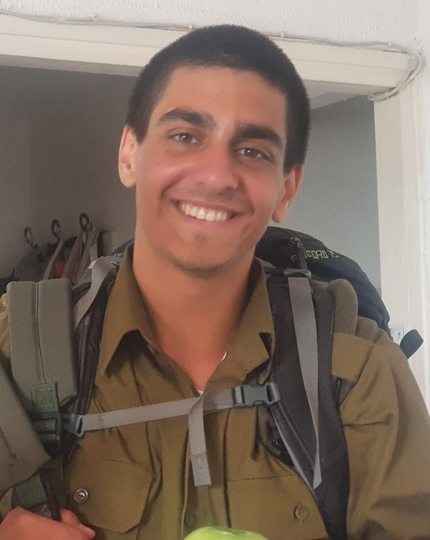 ינון נוריאל ואנה ז"ל,גל-הד, יד לבנים