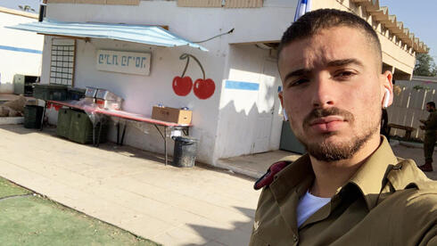 איתי אזולאי ז"ל (באדיבות המשפחה)