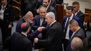 מליאת הכנסת - הצבעה לחוק יסוד לימוד תורה