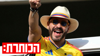 דה לה אספרייה חוגג את הניצחון בבחירות