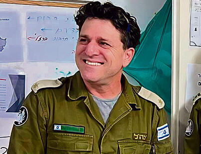 ד"ר בן בן אברהם ד"ר בן בן אברהם