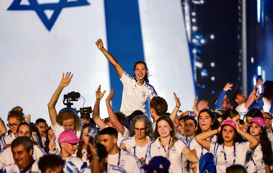 אלכס קולומויסקי