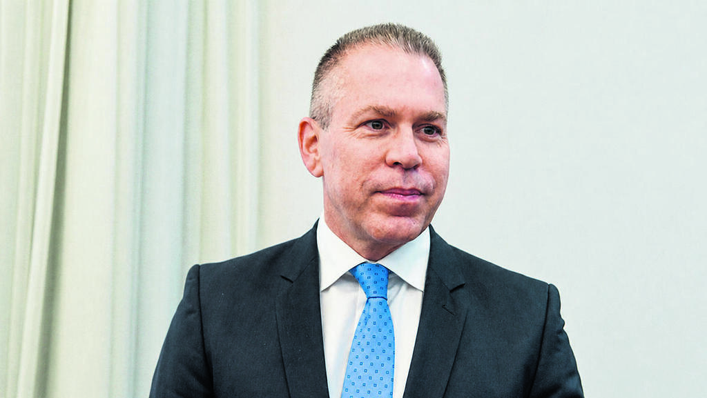 ארדן. מחוץ בבלוק (רפי קוץ) |