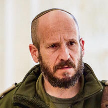 טייב. עימות חזיתי (שלו שלום) טייב. עימות חזיתי