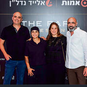 דרור סיתהכל