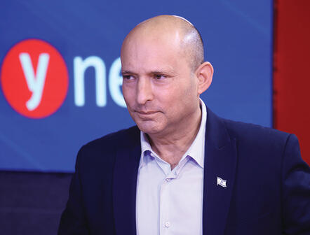 "אני הולך להחליף את נתניהו". בנט
