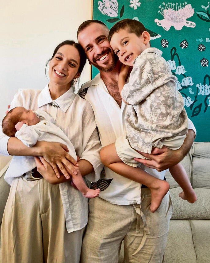 משפחת פרטשף בהרכב מלא