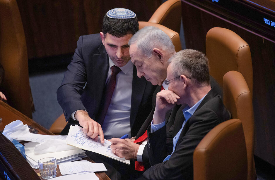 אלכס קולומויסקי