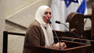 אימאן ח'טיב-יאסין (רע"מ)