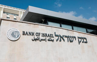 צילום: אלכס (אלכסנדר) גמבורג