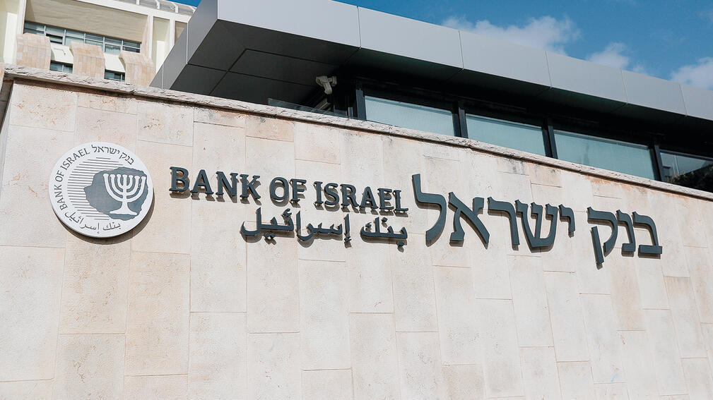 צילום: אלכס (אלכסנדר) גמבורג צילום: אלכס (אלכסנדר) גמבורג
