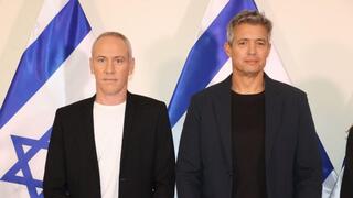 הנדל וטרופר משיקים את קמפיין המפלגה: "מקימים בית ציוני" | ישיר