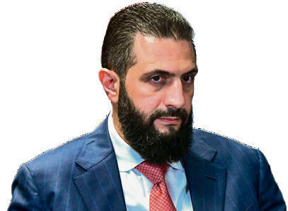 א־שרע