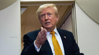Trump: US to become ‘Guardian of Hormuz Strait,’ charge 20% on cargo