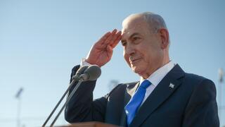 ראש הממשלה נתניהו בטקס סיום קורס טיס 192