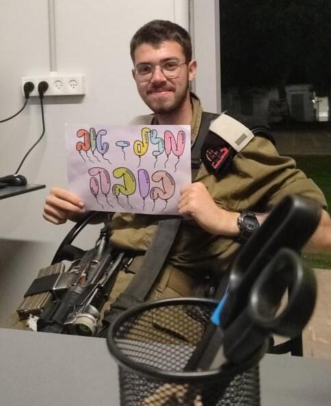 יואב מלייב ז"ל (באדיבות המשפחה)