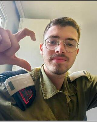 יואב מלייב ז"ל, גל-הד, יד לבנים