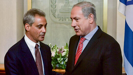 ‘Israel doesn’t have a problem with the Democratic Party, but with the American...