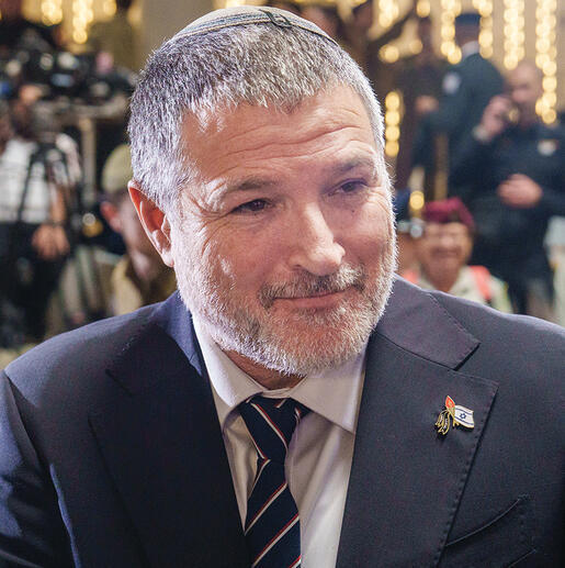 ראש השב"כ דוד זיני