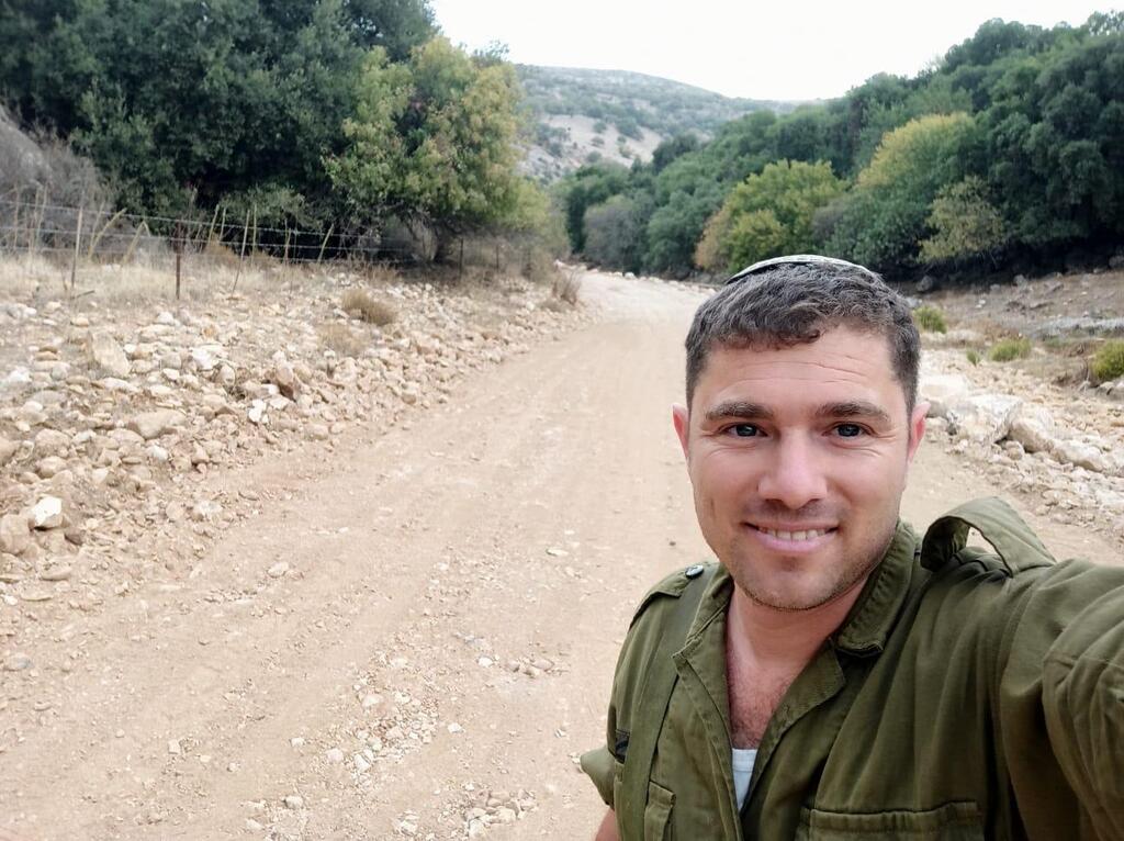 ישי נתנאל גרינבאום ז"ל (באדיבות המשפחה)