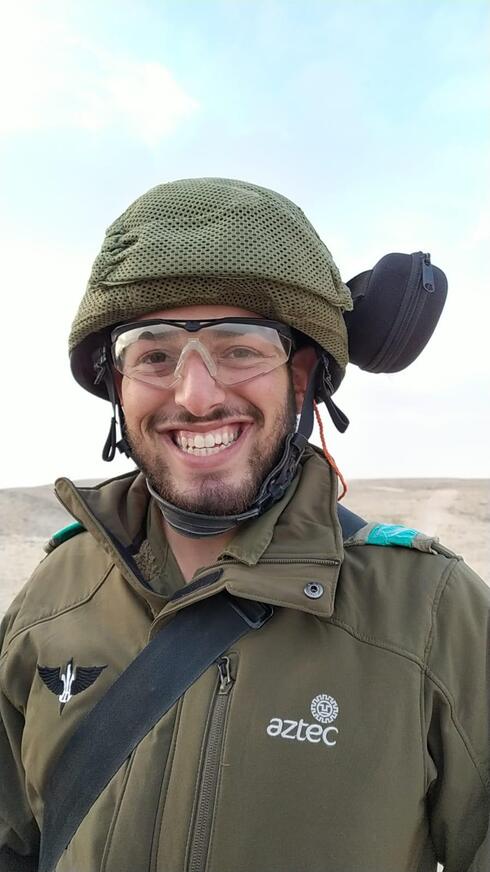 ירון אליעזר צ'יטיז ז"ל (באדיבות המשפחה)