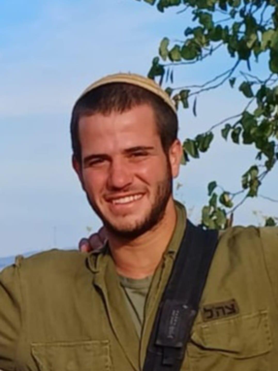 עמיחי יעקב ונינו ז"ל, גל-הד, יד לבנים