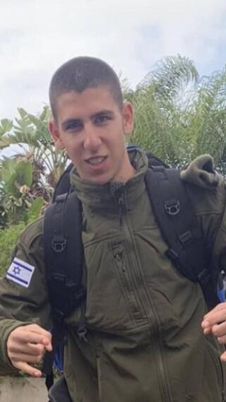 רותם דושי ז"ל, גל-הד, יד לבנים