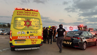 מוכר למשטרה: בן 16 נפצע קשה מדקירות בחיפה