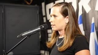 אלפים הפגינו בת"א נגד הממשלה: "בזה לאזרחים, עוסקת בהישרדות פוליטית צינית"