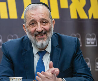 אריה דרעי