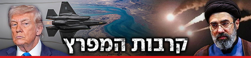 צילום: Joe A. Kunzler/shutterstock, REUTERS/Stringer, AP Photo/Alex Brandon